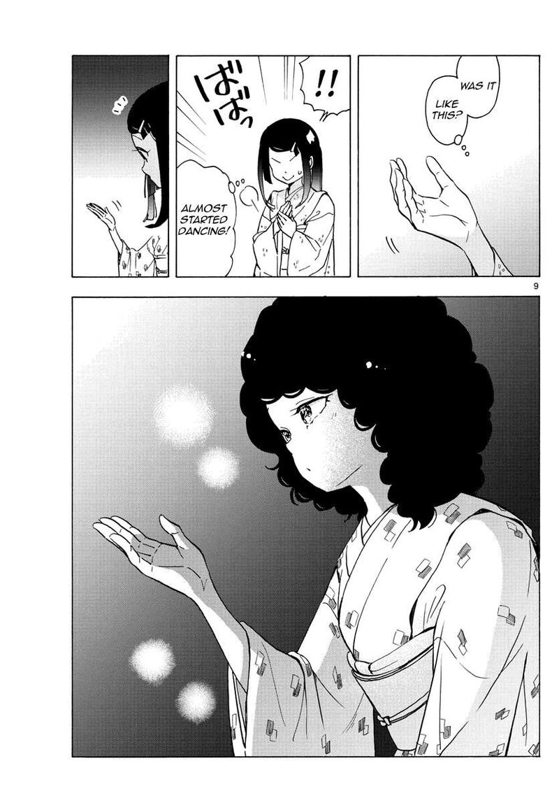 Maiko San Chi No Makanai San 244 9