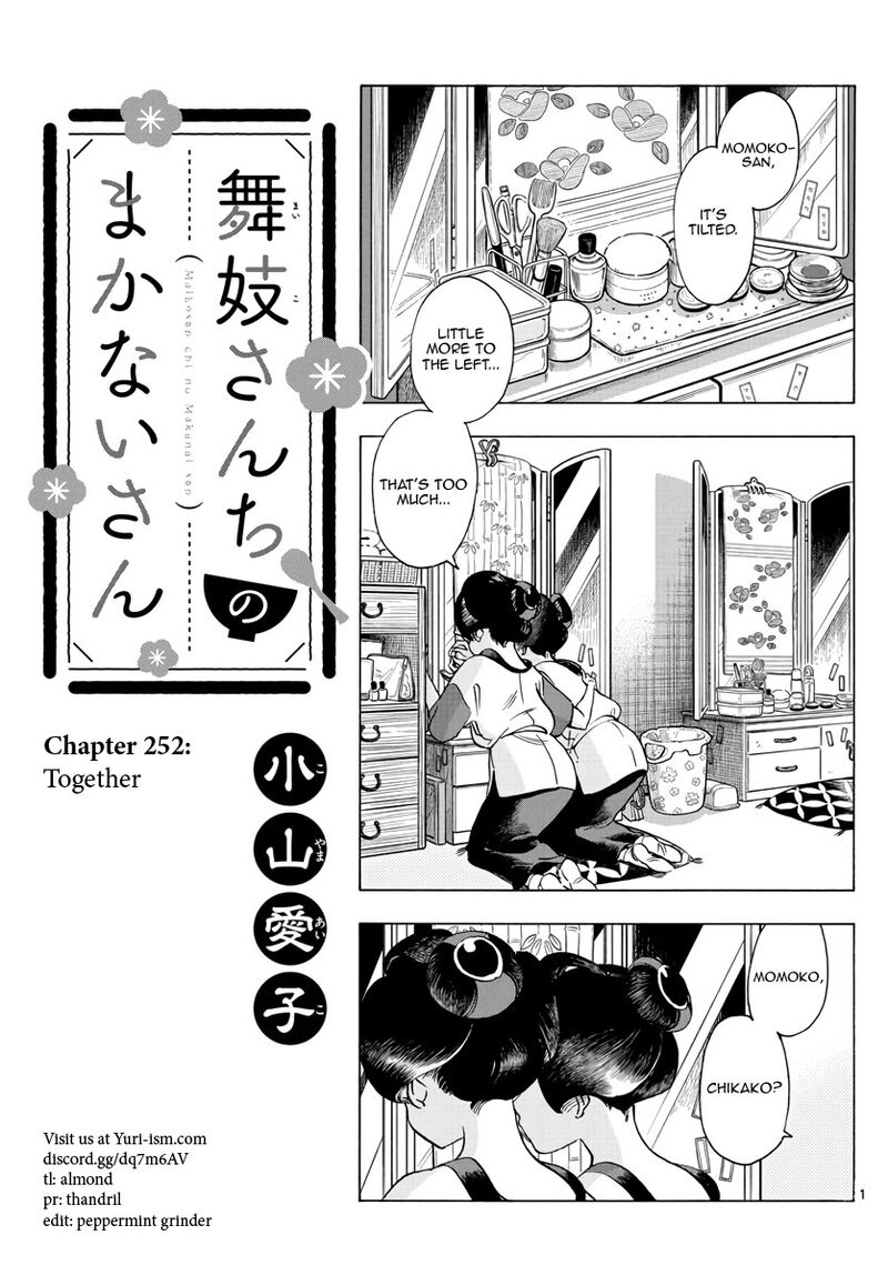 Maiko San Chi No Makanai San 252 1