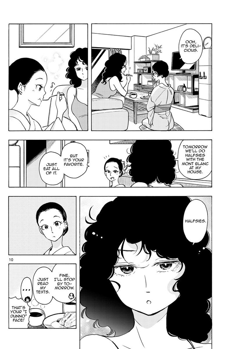 Maiko San Chi No Makanai San 254 10