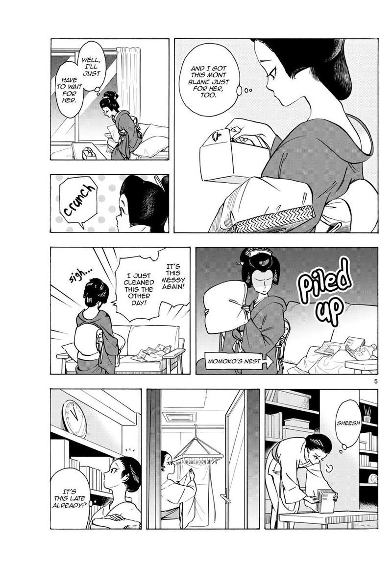 Maiko San Chi No Makanai San 254 5