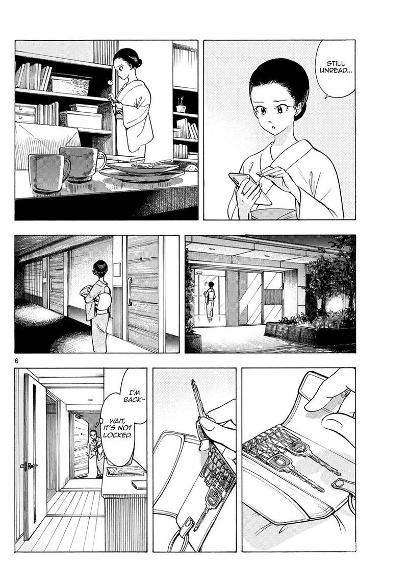 Maiko San Chi No Makanai San 254 6