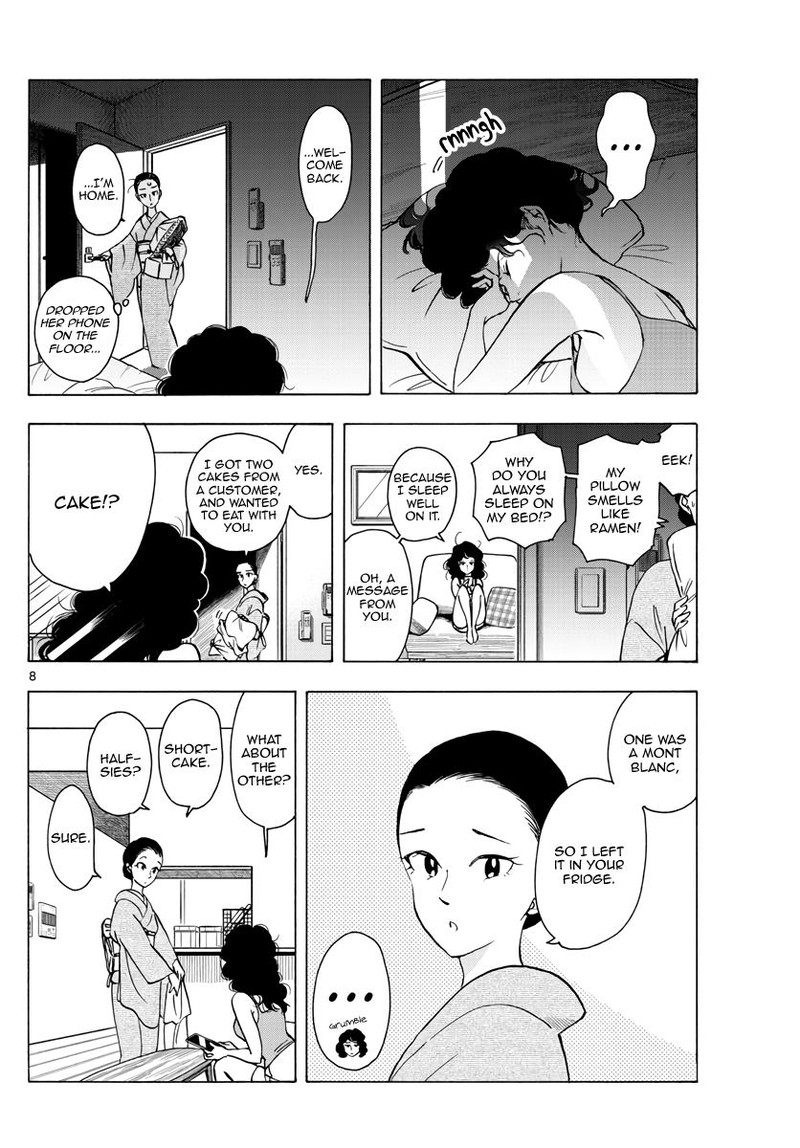 Maiko San Chi No Makanai San 254 8