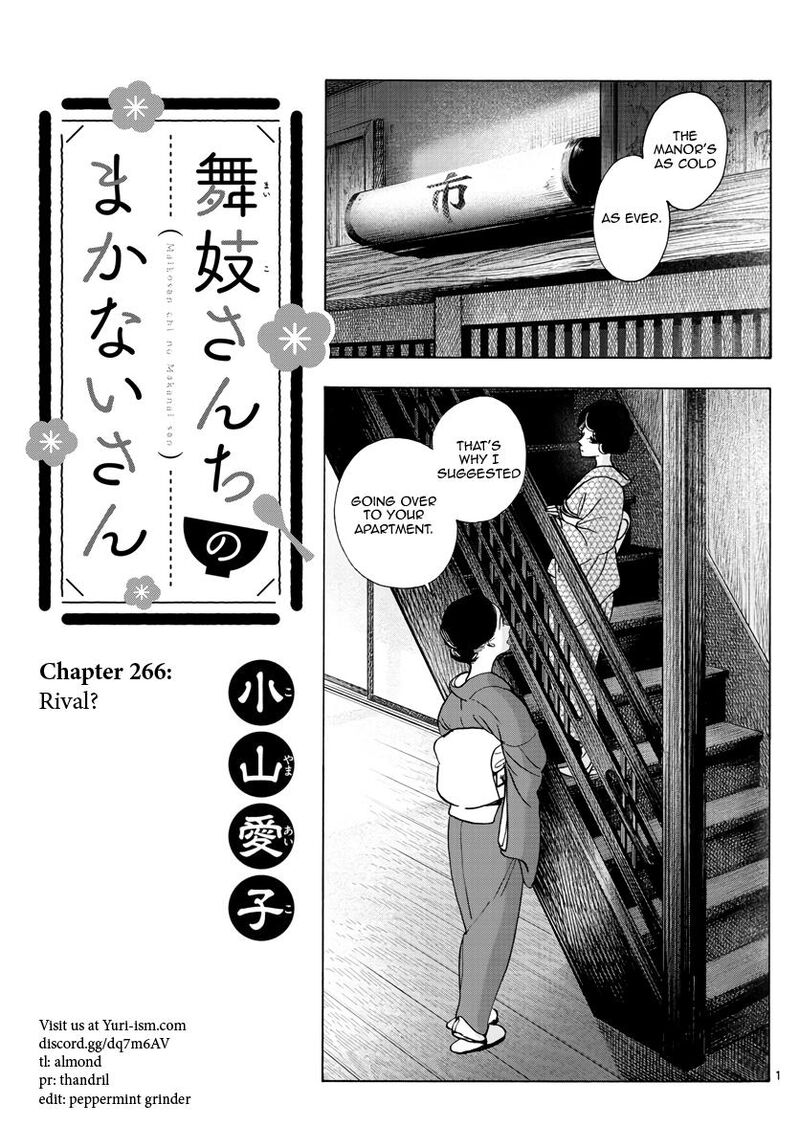 Maiko San Chi No Makanai San 266 1
