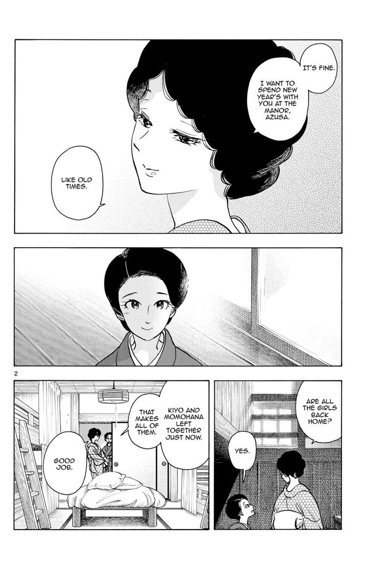 Maiko San Chi No Makanai San 266 2
