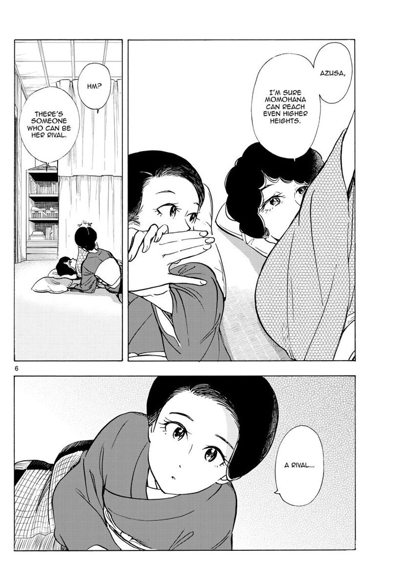 Maiko San Chi No Makanai San 266 6