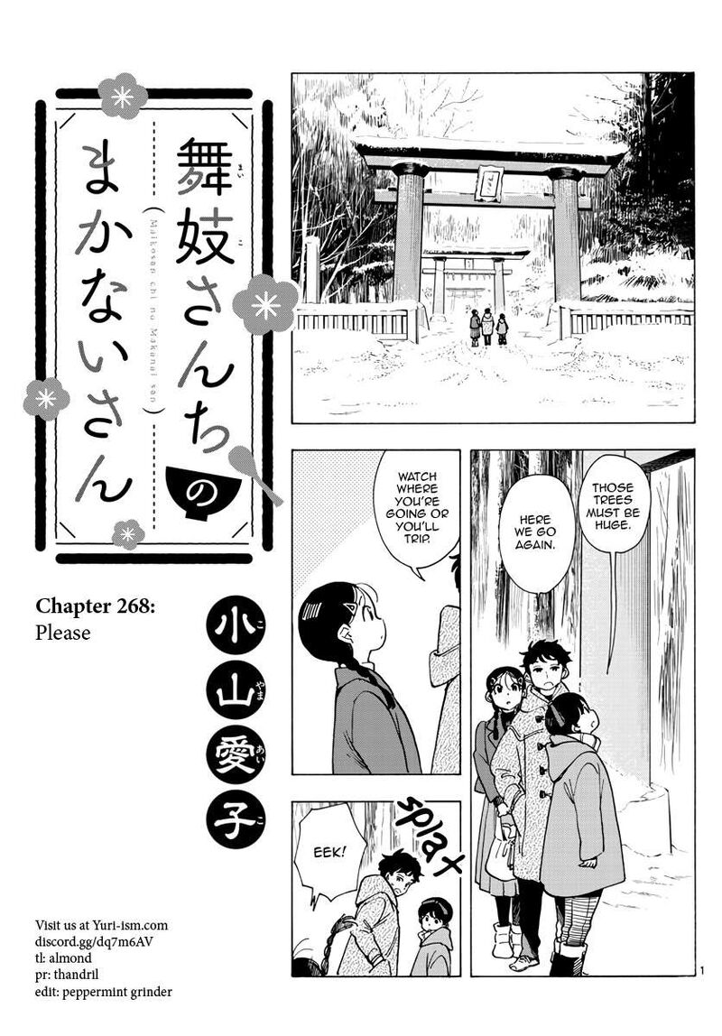 Maiko San Chi No Makanai San 268 1
