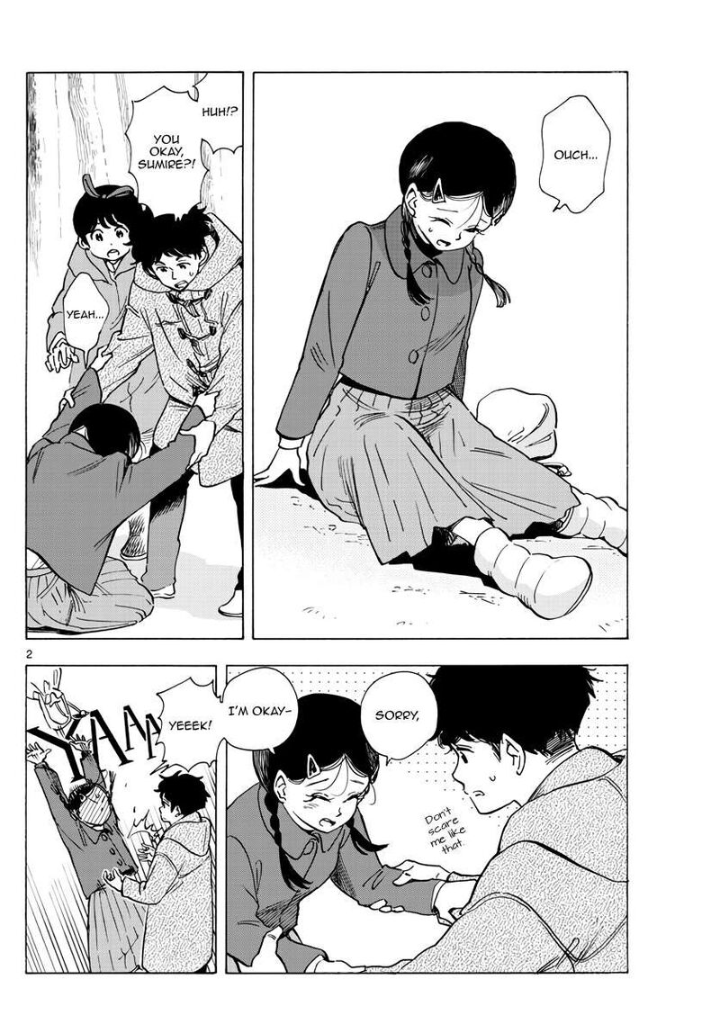 Maiko San Chi No Makanai San 268 2