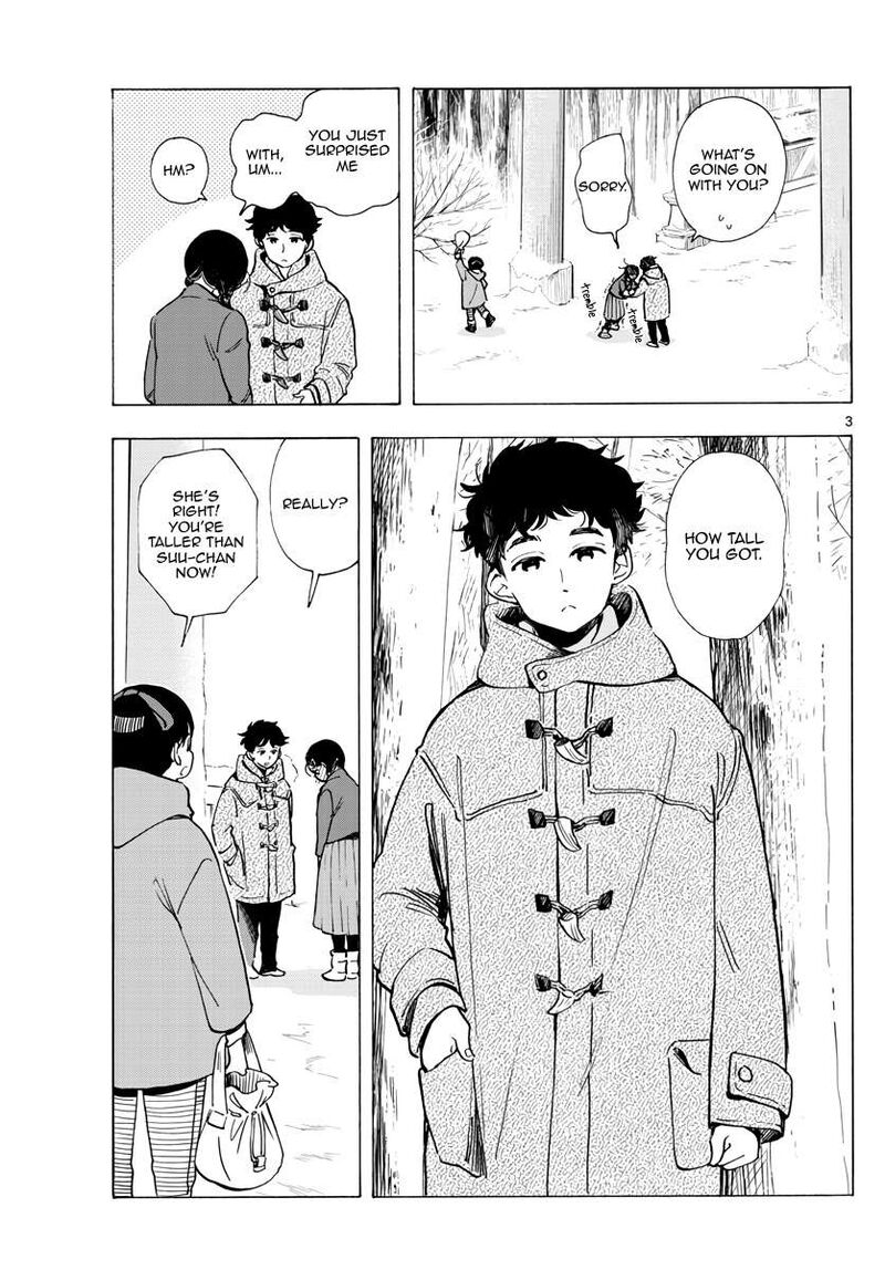 Maiko San Chi No Makanai San 268 3