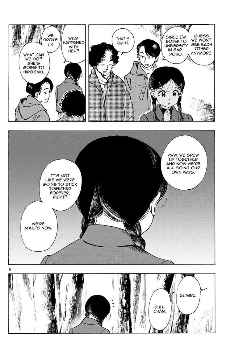Maiko San Chi No Makanai San 268 6