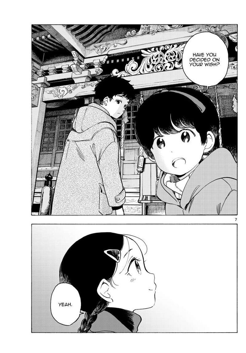 Maiko San Chi No Makanai San 268 7