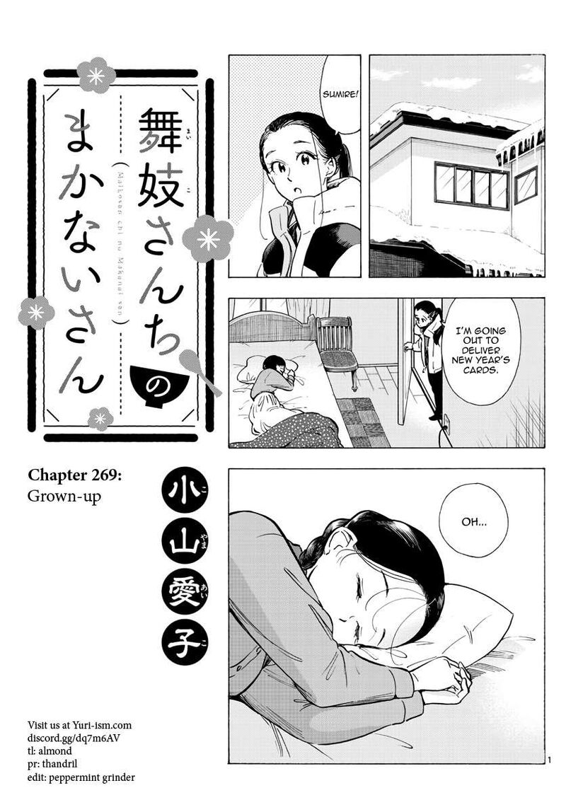 Maiko San Chi No Makanai San 269 1