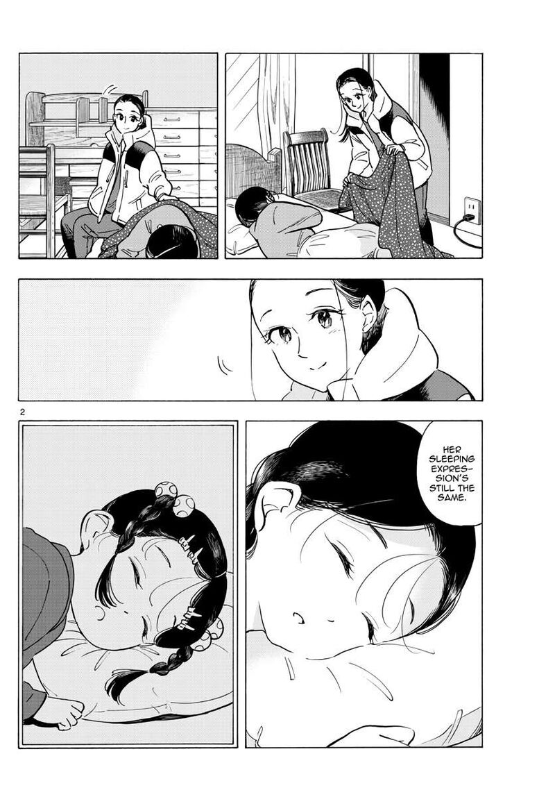 Maiko San Chi No Makanai San 269 2