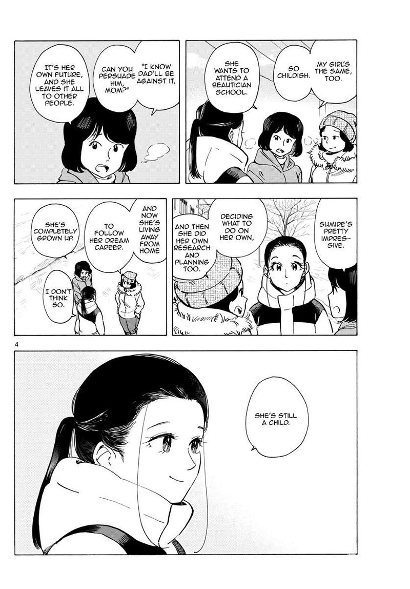 Maiko San Chi No Makanai San 269 4