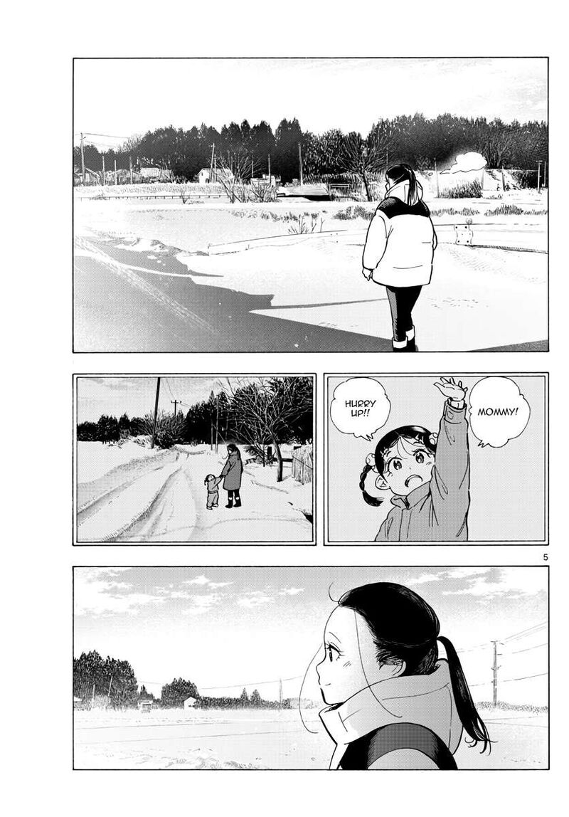 Maiko San Chi No Makanai San 269 5
