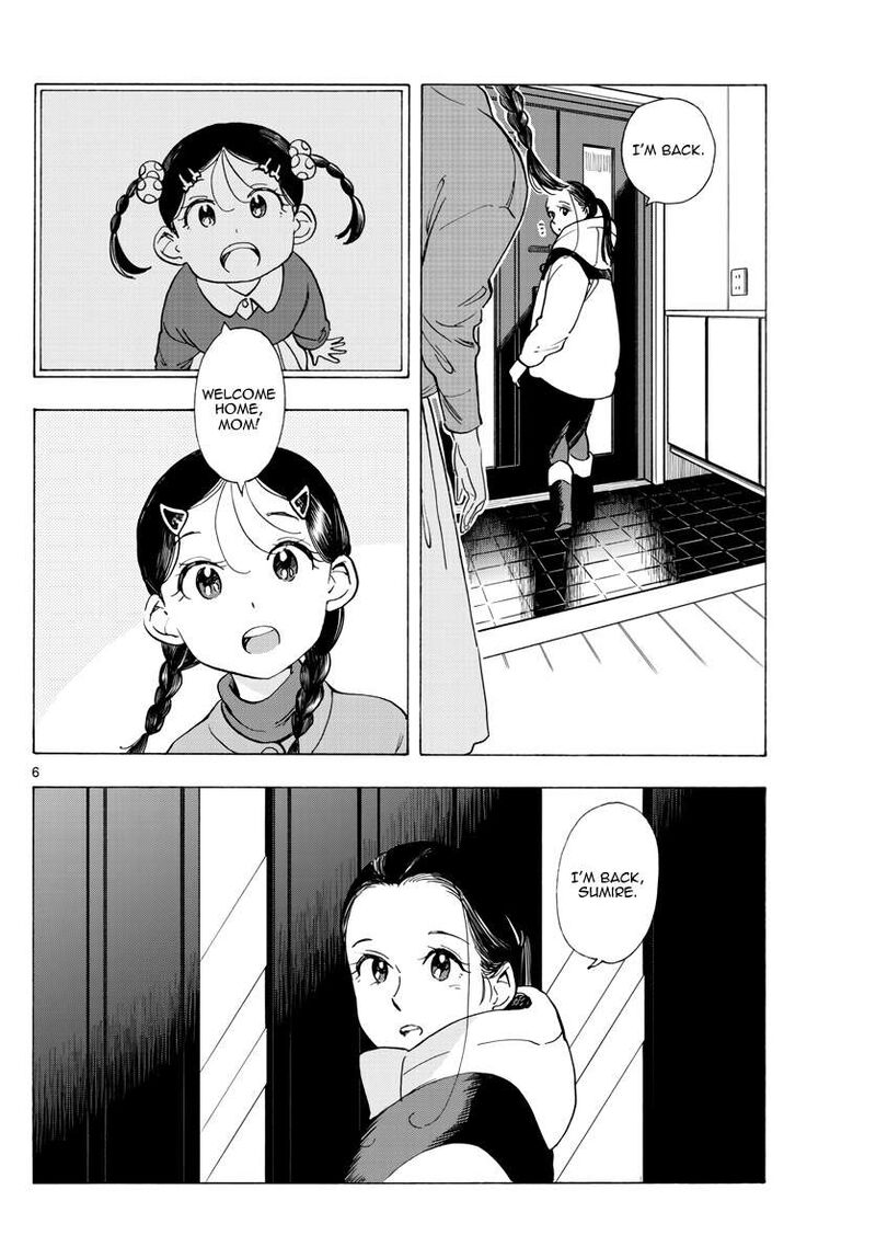 Maiko San Chi No Makanai San 269 6