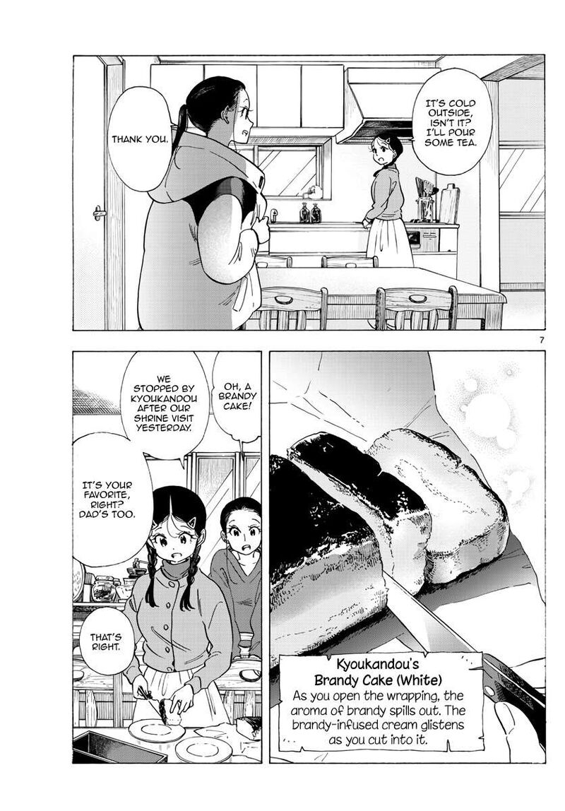 Maiko San Chi No Makanai San 269 7