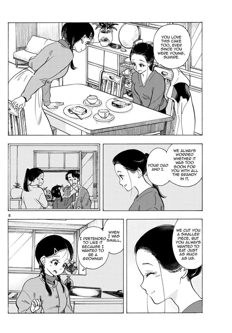 Maiko San Chi No Makanai San 269 8