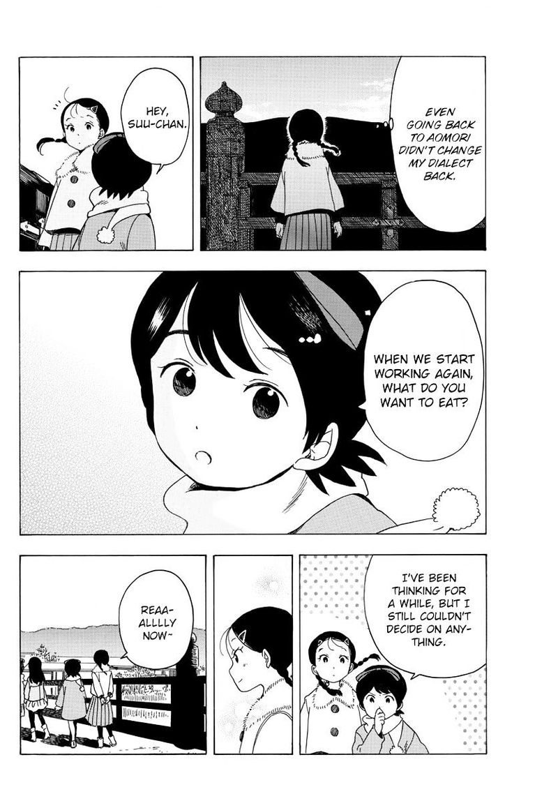 Maiko San Chi No Makanai San 27 10