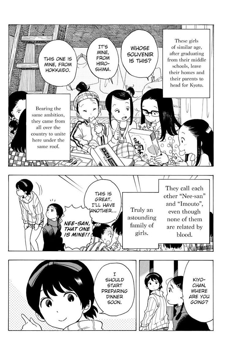 Maiko San Chi No Makanai San 27 2