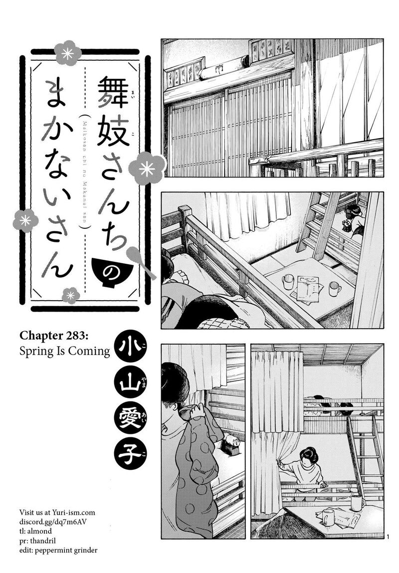 Maiko San Chi No Makanai San 283 1