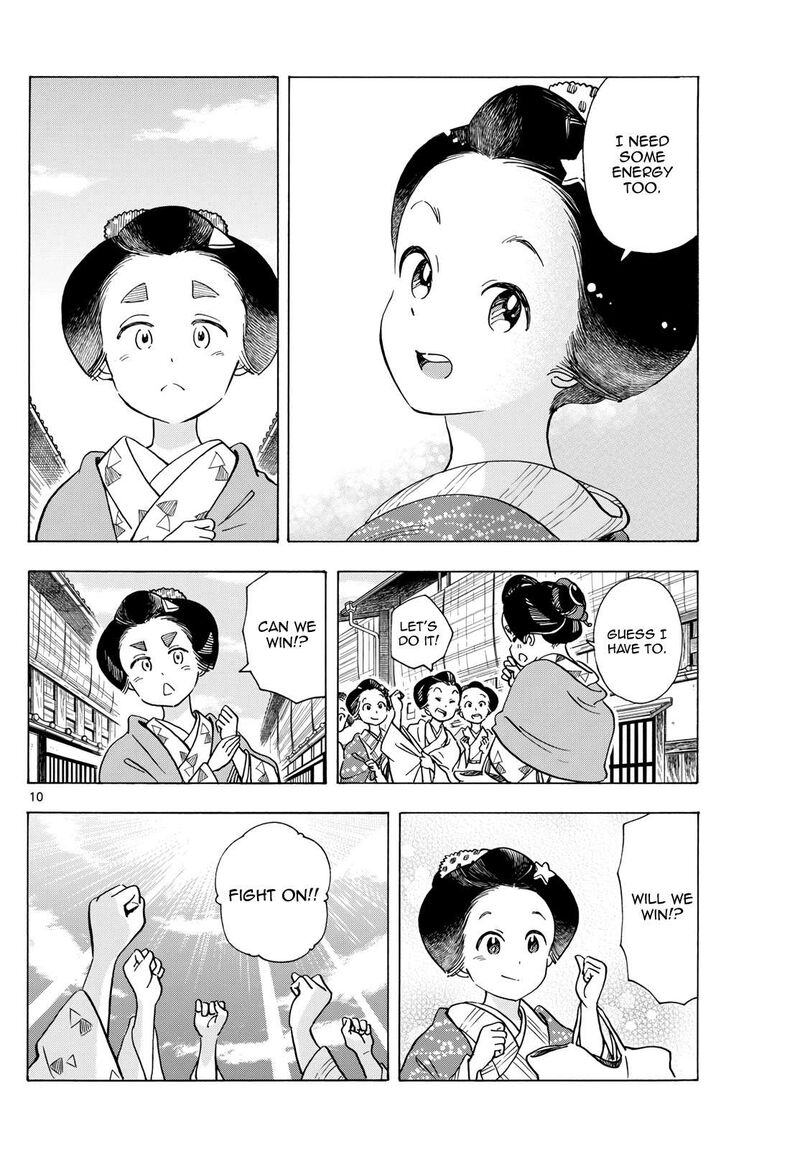 Maiko San Chi No Makanai San 283 10