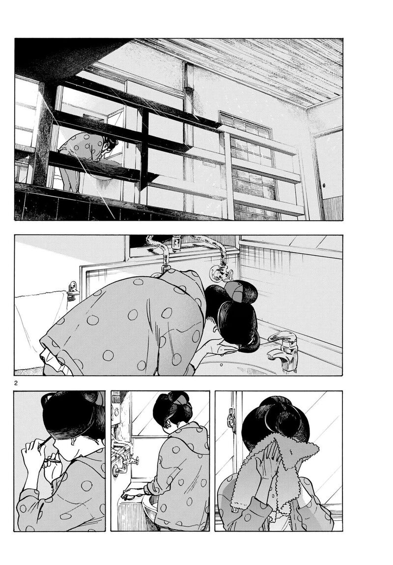 Maiko San Chi No Makanai San 283 2