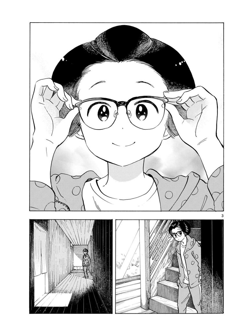 Maiko San Chi No Makanai San 283 3