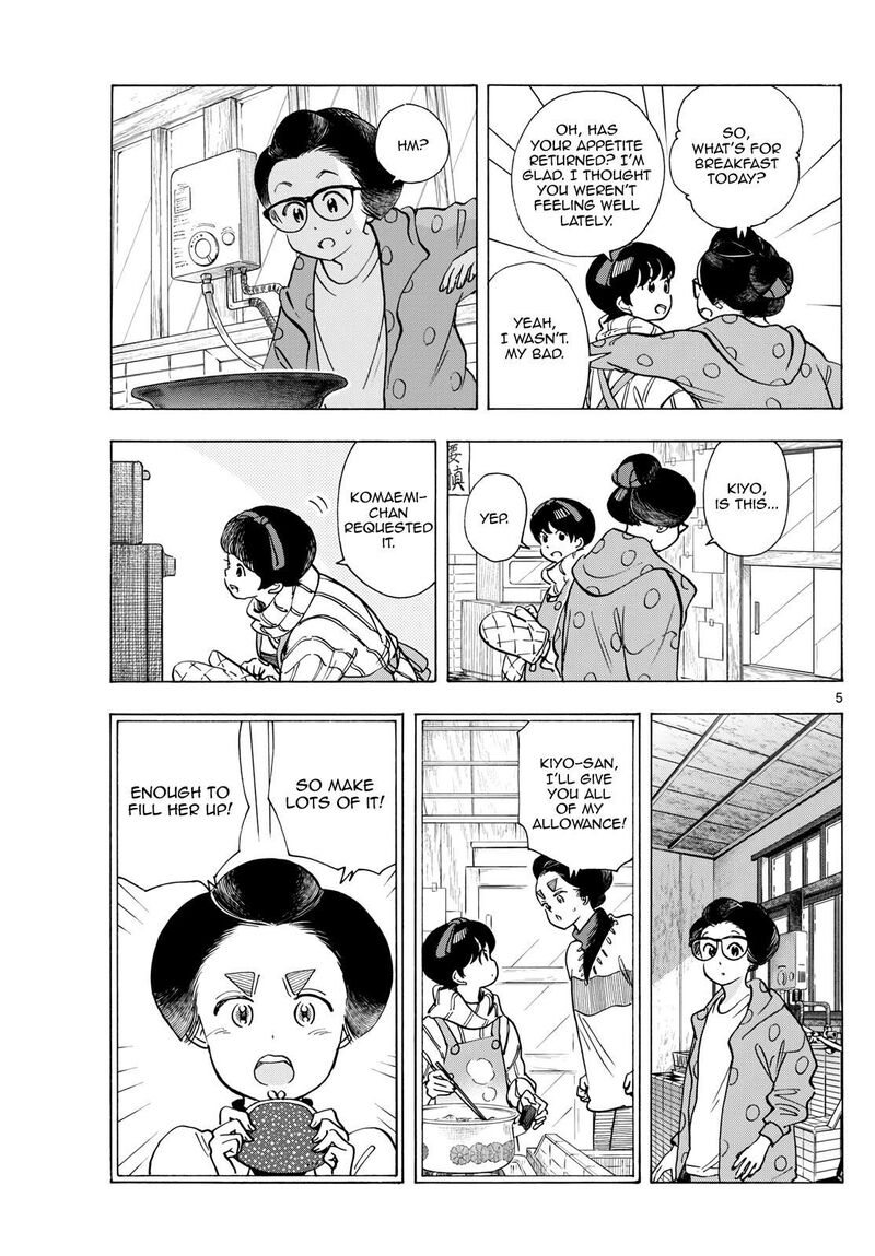 Maiko San Chi No Makanai San 283 5