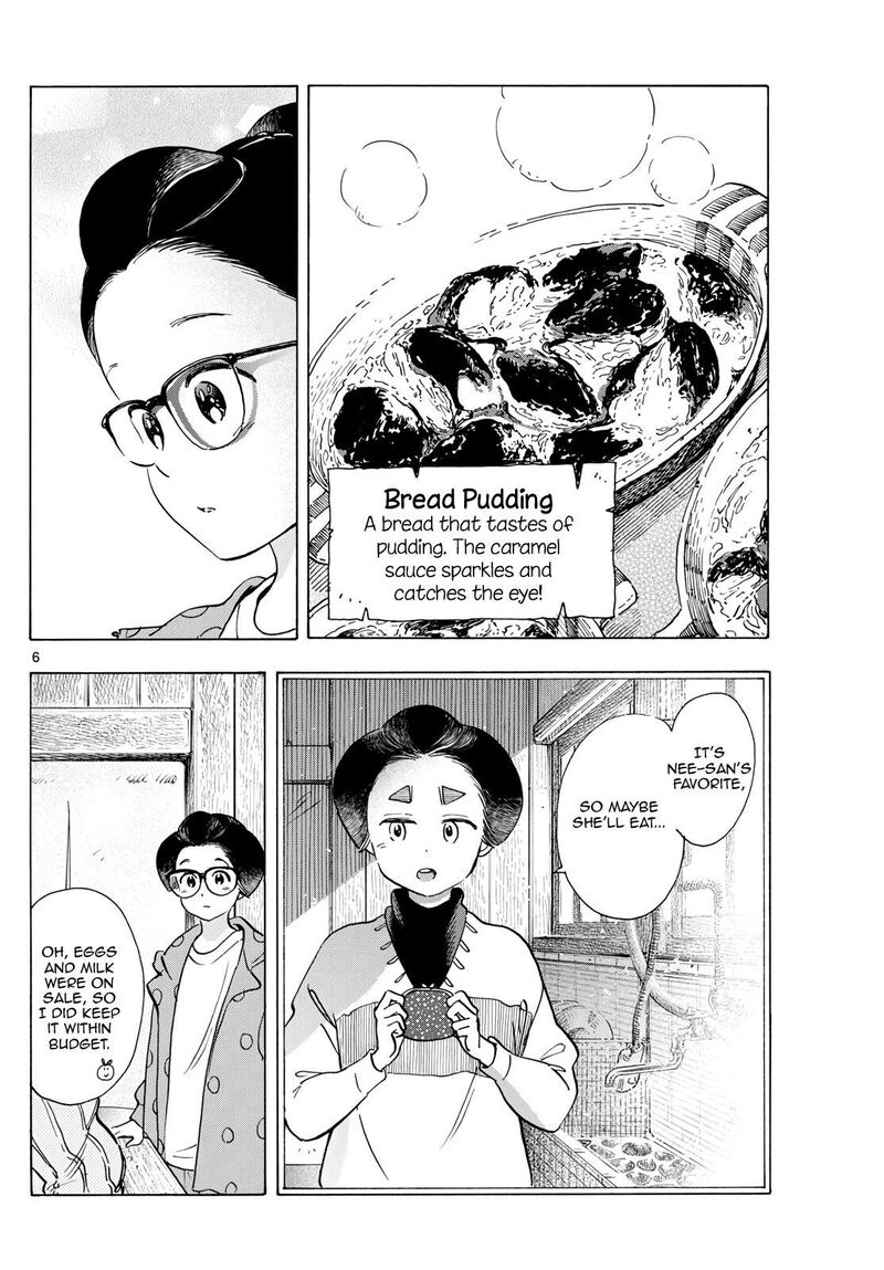Maiko San Chi No Makanai San 283 6