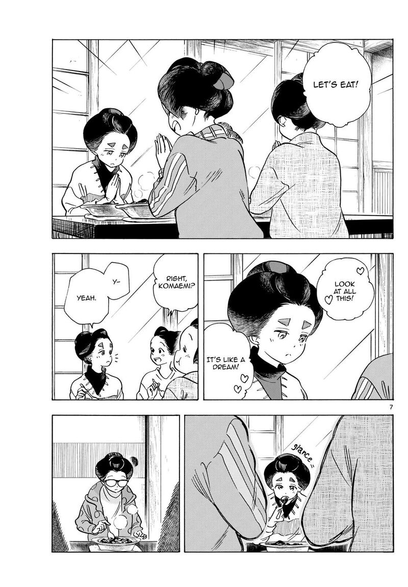 Maiko San Chi No Makanai San 283 7