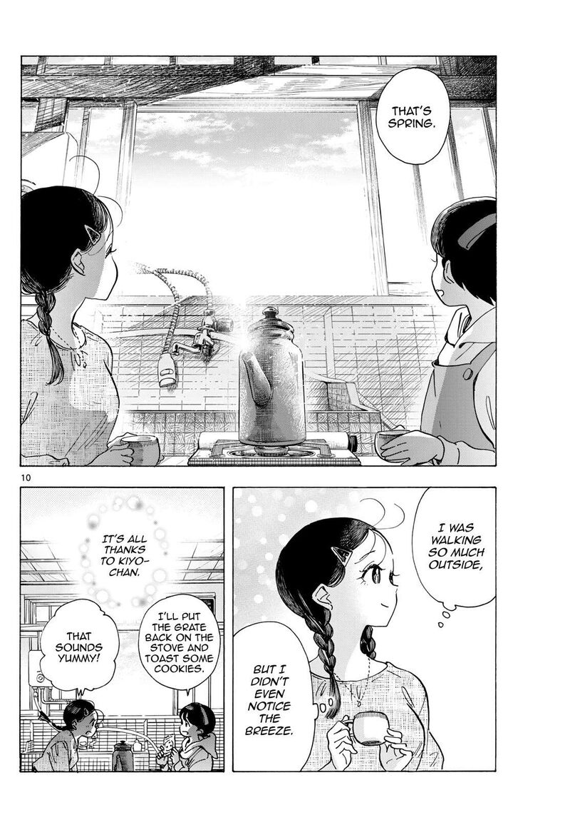 Maiko San Chi No Makanai San 286 10