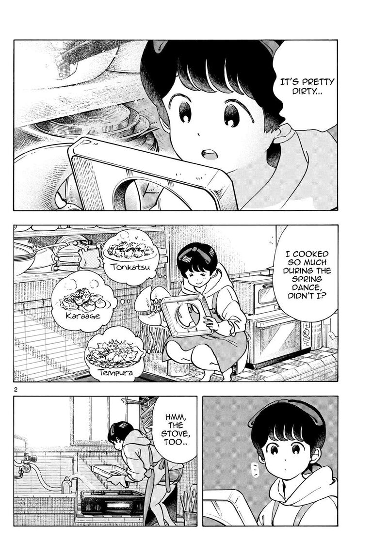 Maiko San Chi No Makanai San 286 2