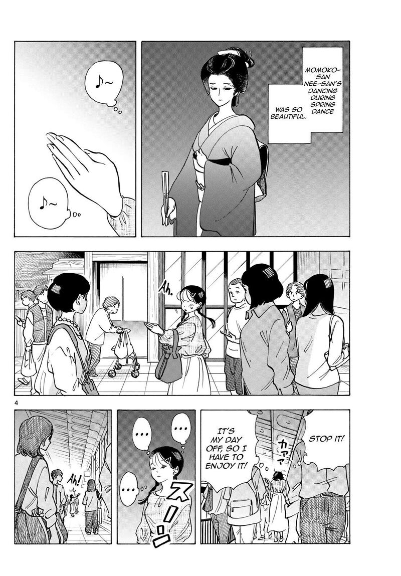Maiko San Chi No Makanai San 286 4