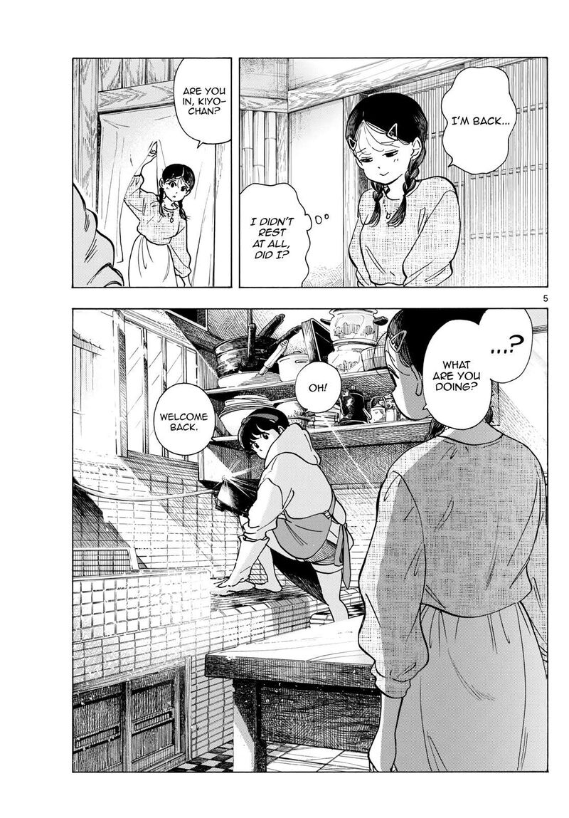 Maiko San Chi No Makanai San 286 5