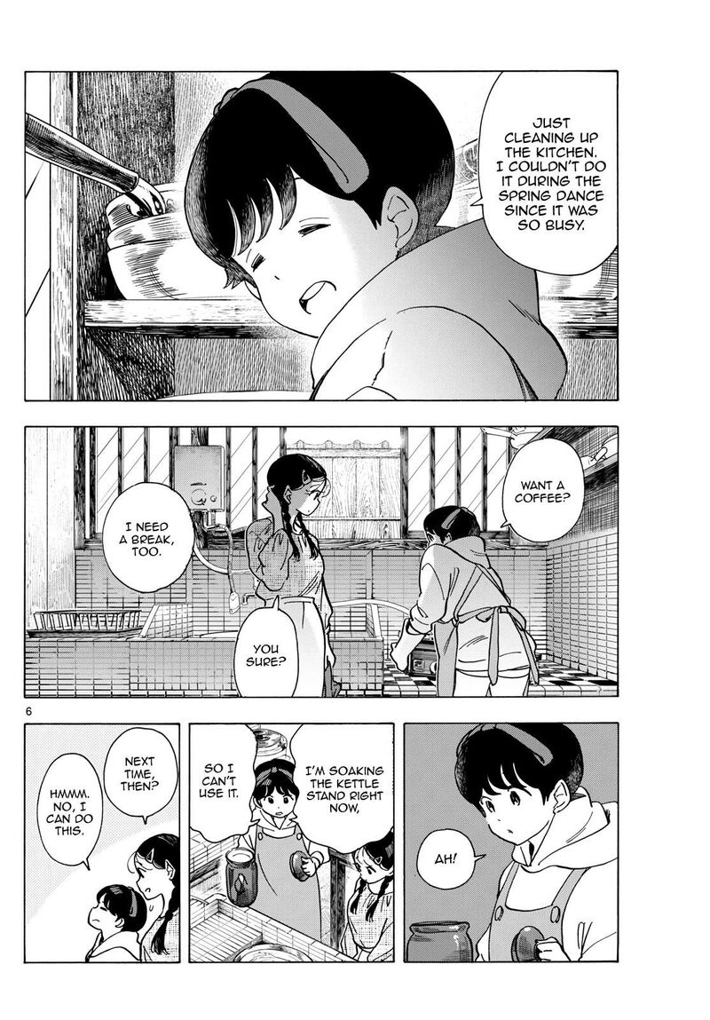 Maiko San Chi No Makanai San 286 6
