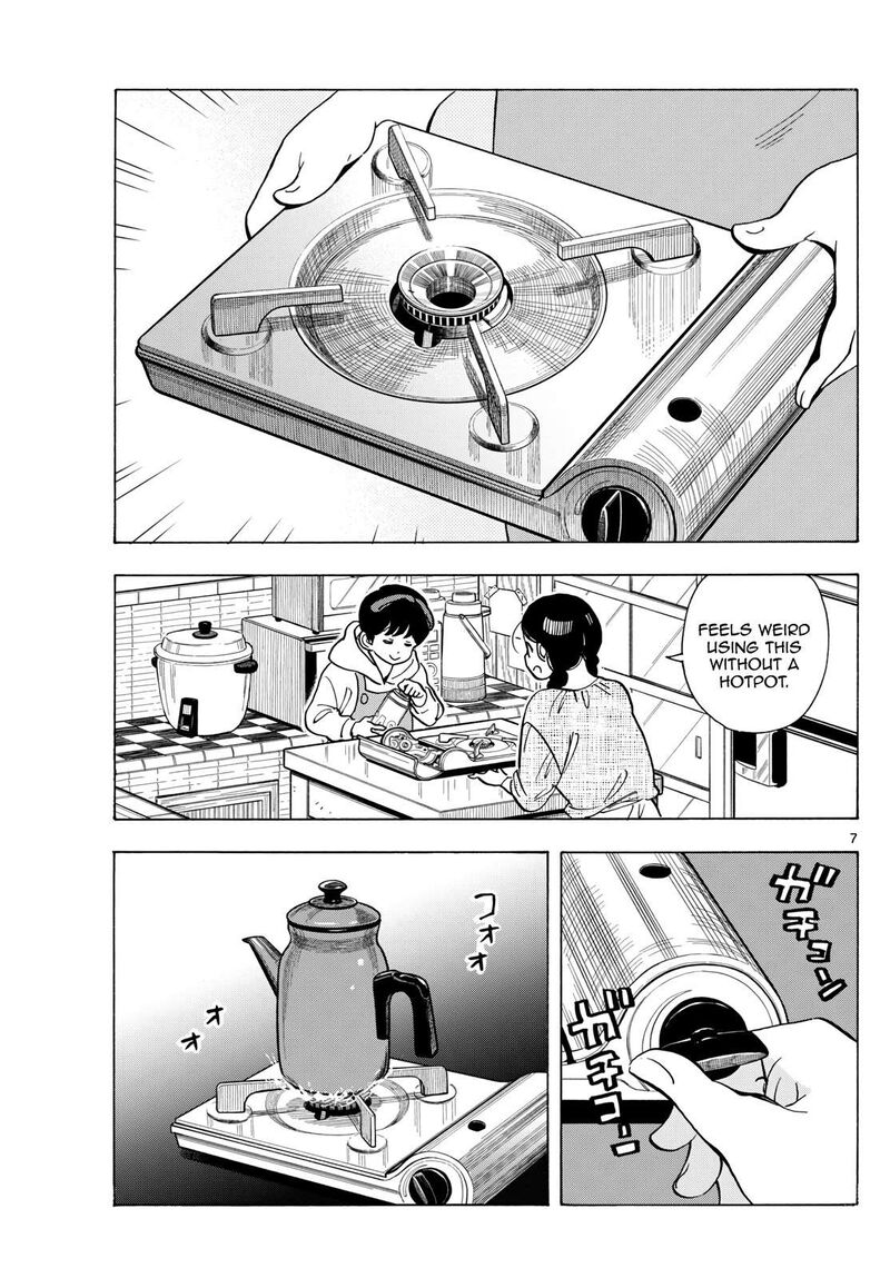 Maiko San Chi No Makanai San 286 7