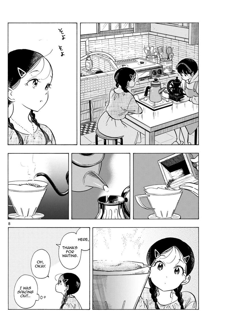 Maiko San Chi No Makanai San 286 8