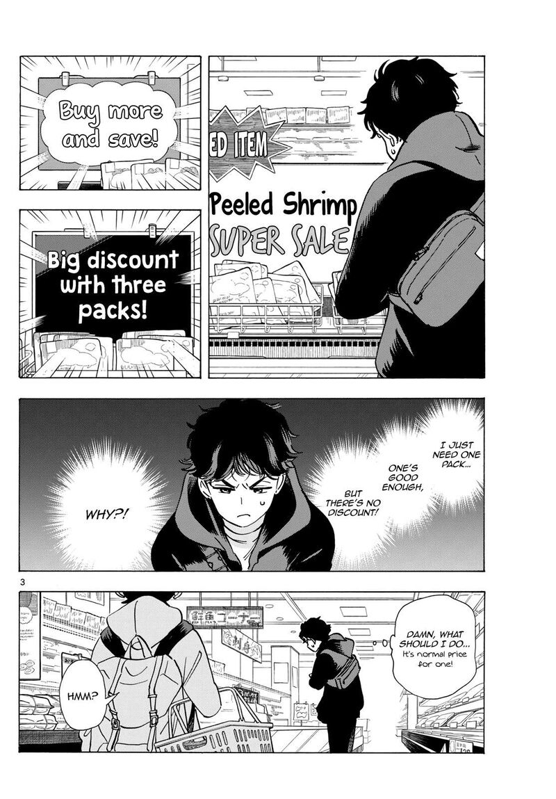 Maiko San Chi No Makanai San 287 3