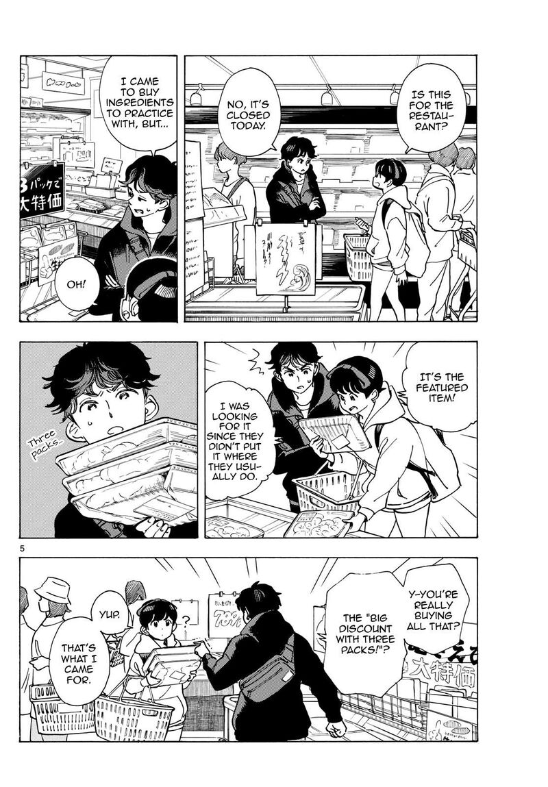 Maiko San Chi No Makanai San 287 5