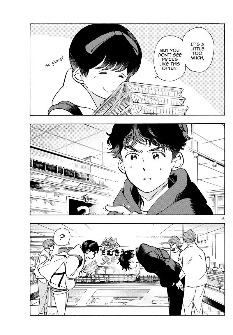Maiko San Chi No Makanai San 287 6