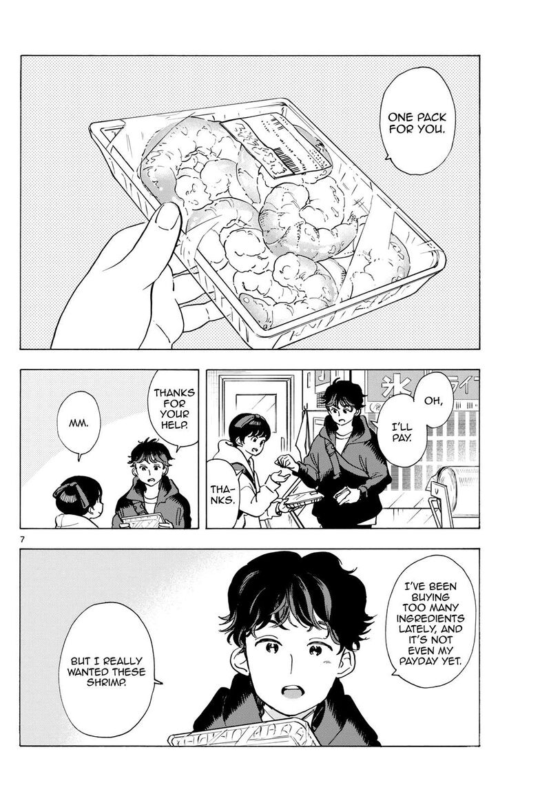 Maiko San Chi No Makanai San 287 7