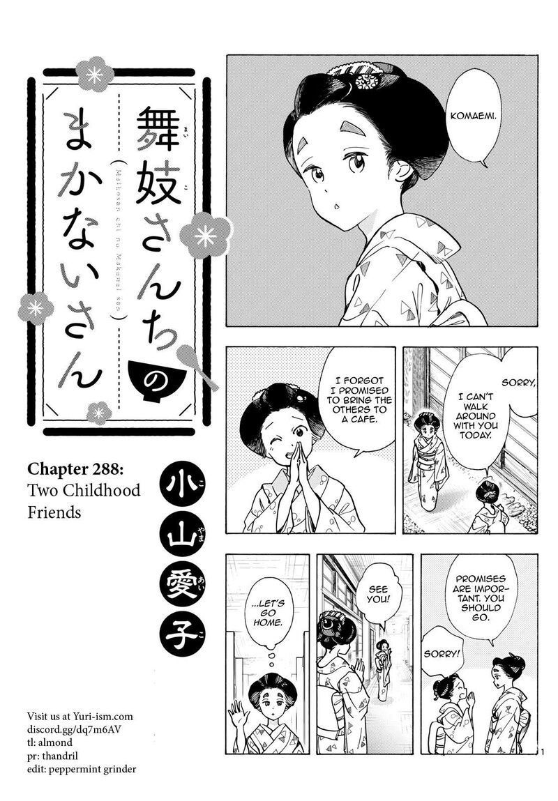 Maiko San Chi No Makanai San 288 1