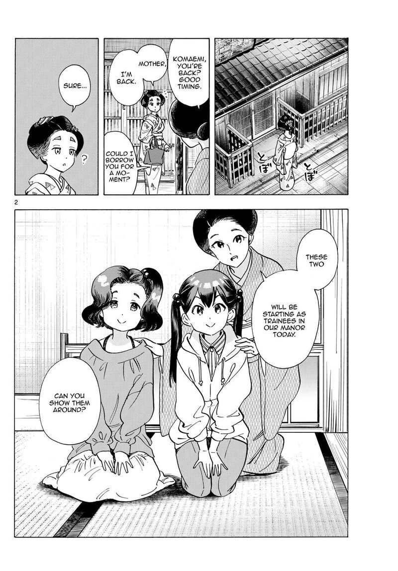 Maiko San Chi No Makanai San 288 2