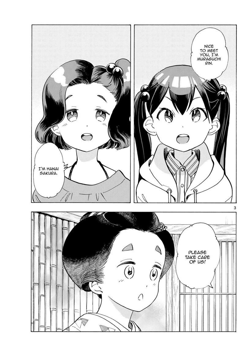 Maiko San Chi No Makanai San 288 3
