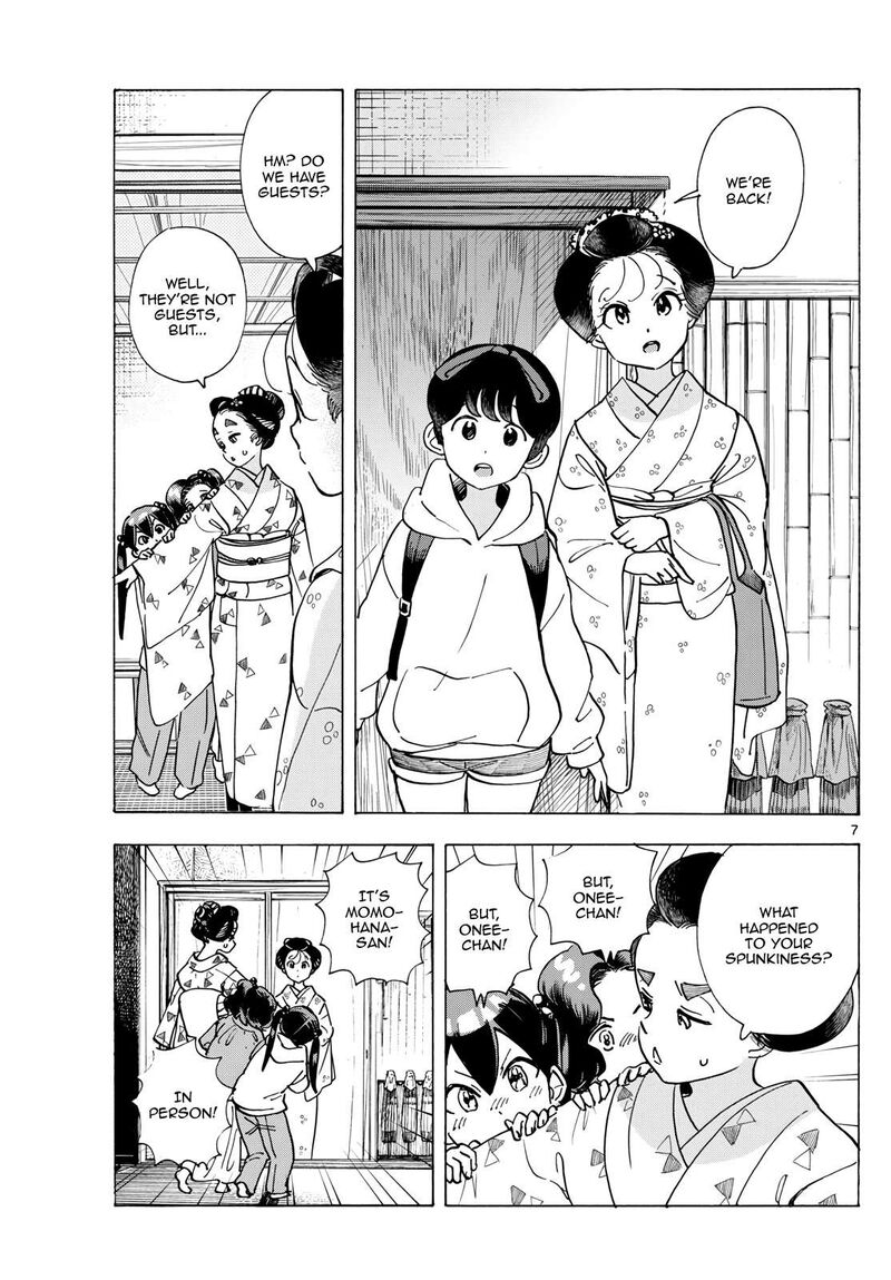 Maiko San Chi No Makanai San 288 7