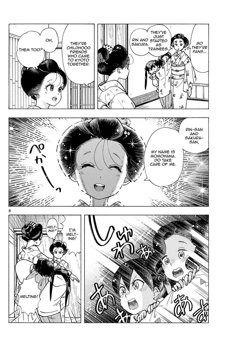 Maiko San Chi No Makanai San 288 8