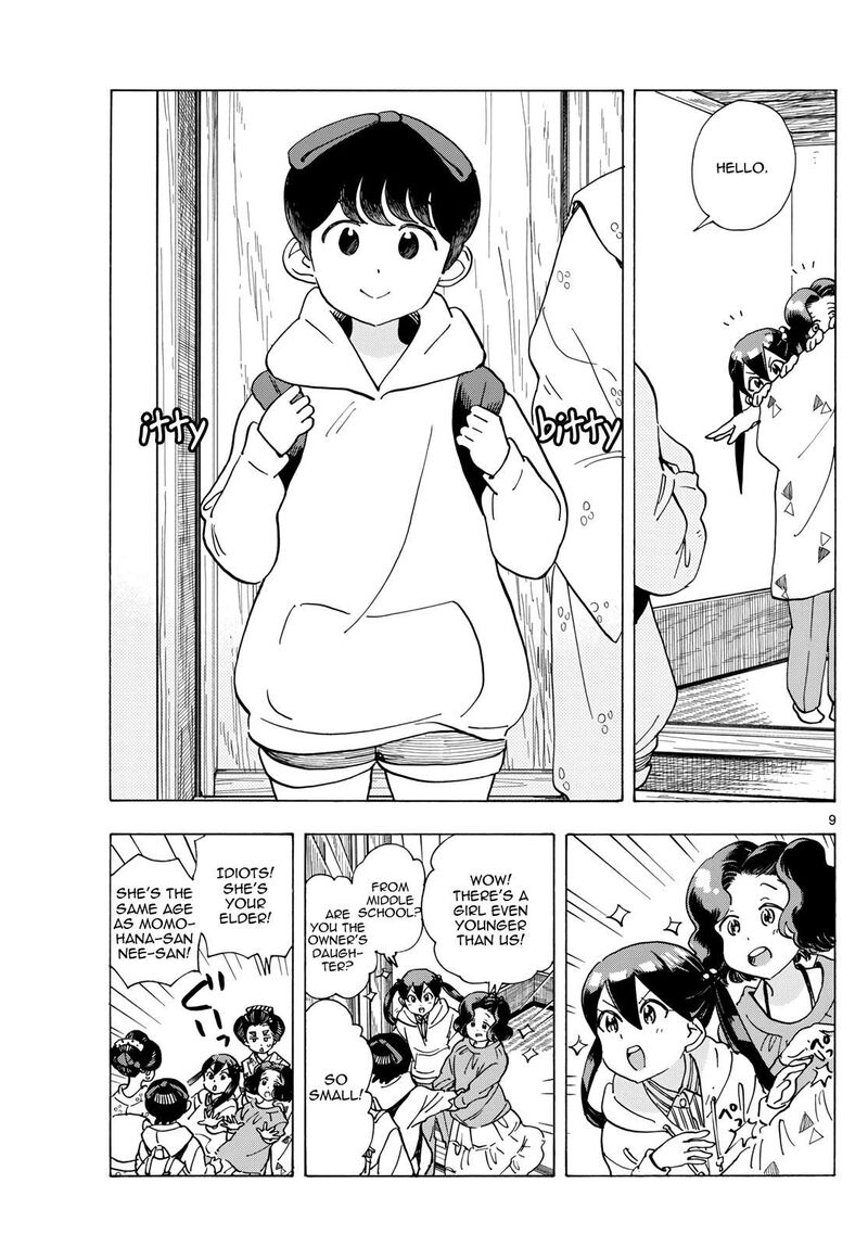 Maiko San Chi No Makanai San 288 9