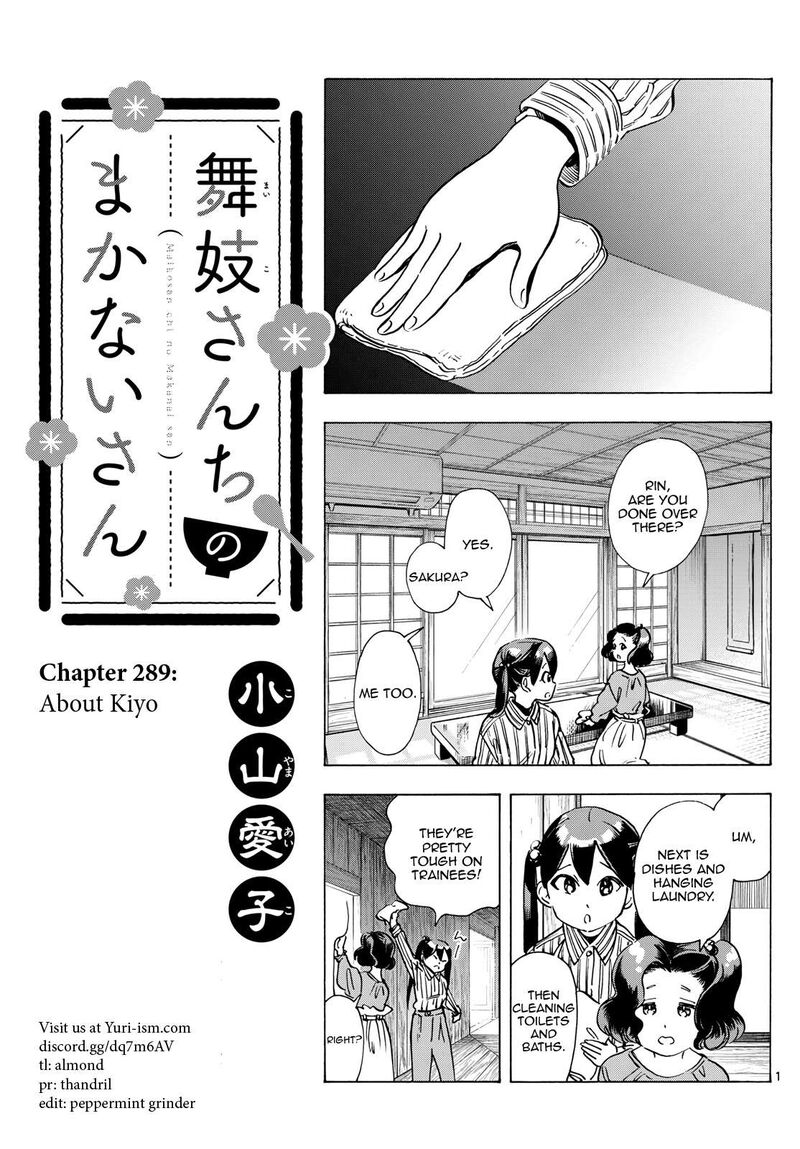 Maiko San Chi No Makanai San 289 1