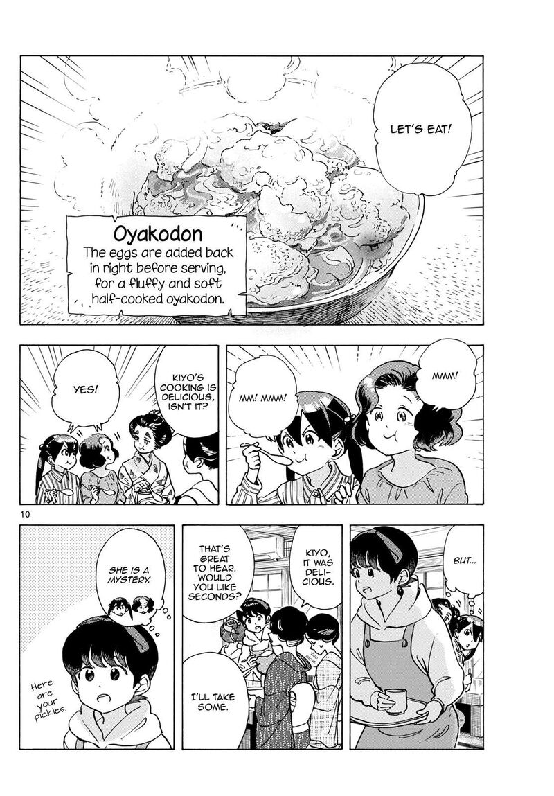 Maiko San Chi No Makanai San 289 10