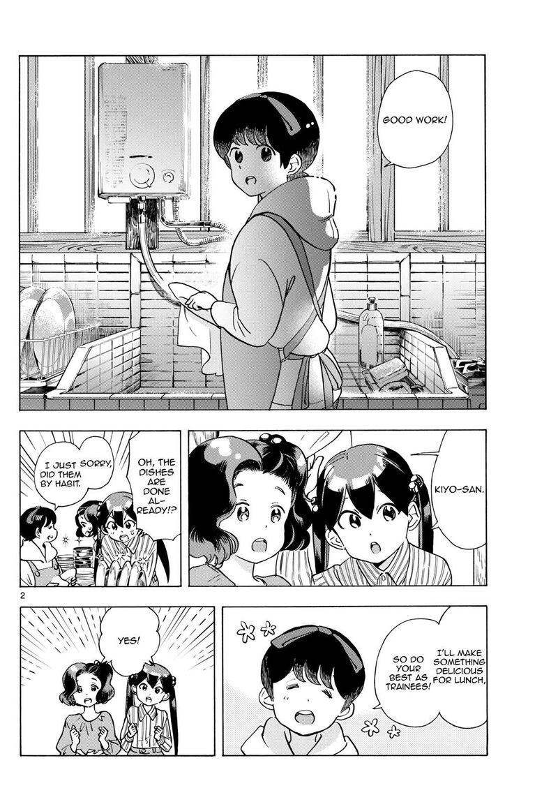 Maiko San Chi No Makanai San 289 2